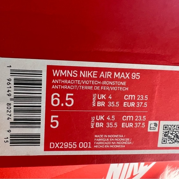 Nike Air Max 95 - Picture 5 of 5